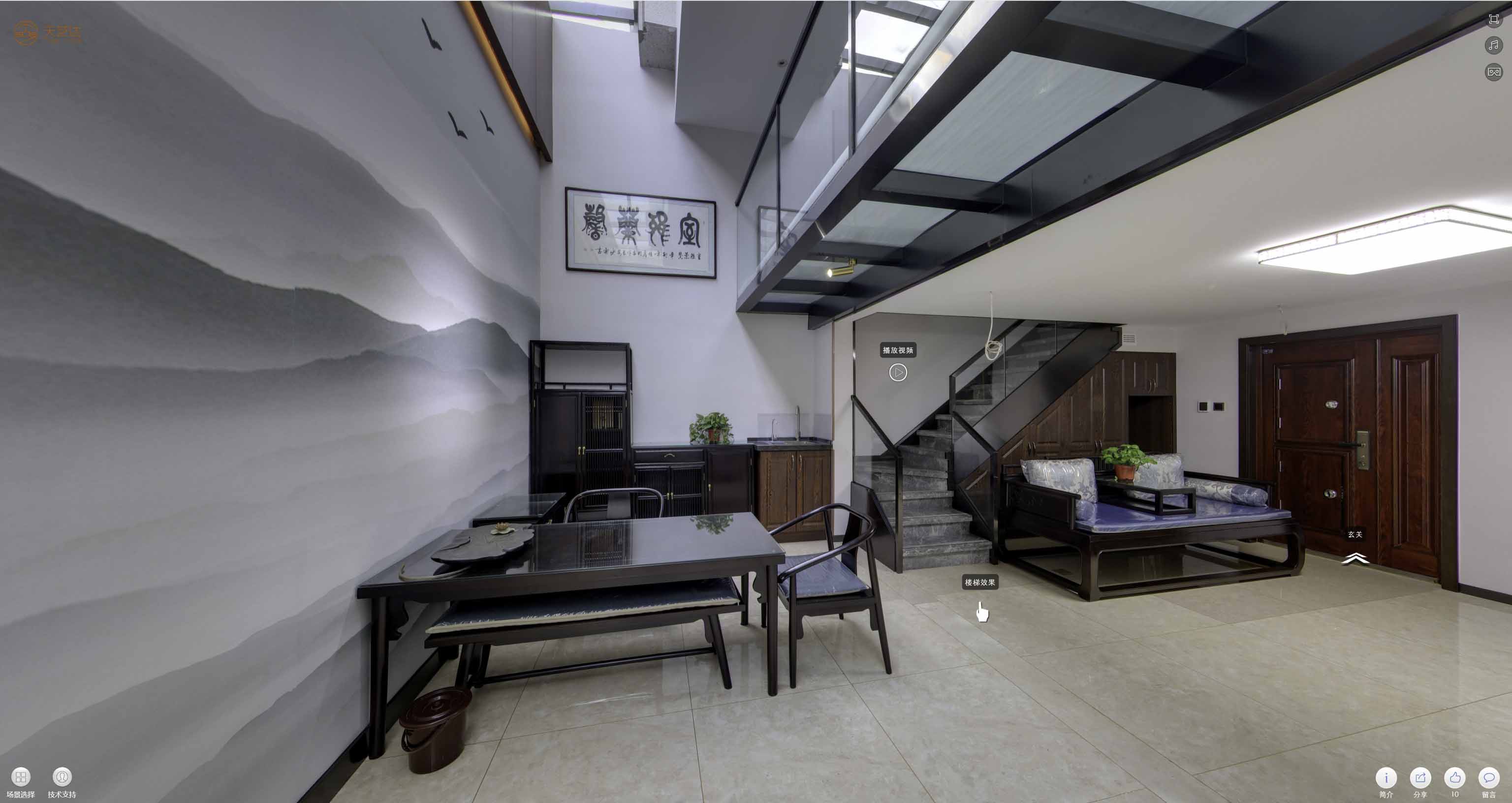 梅县360全景直播：体育赛事的新视角及其在手绘地图中的融合应用
